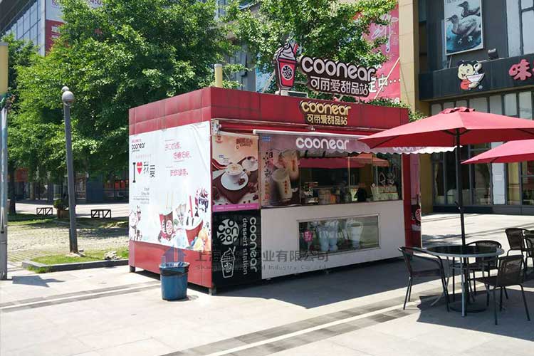 移動售貨亭優(yōu)點與作用，該如何選擇？  